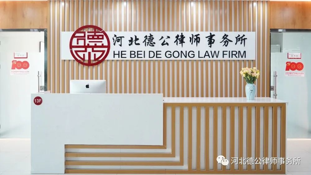 微信图片_2025-07-25_085124_594