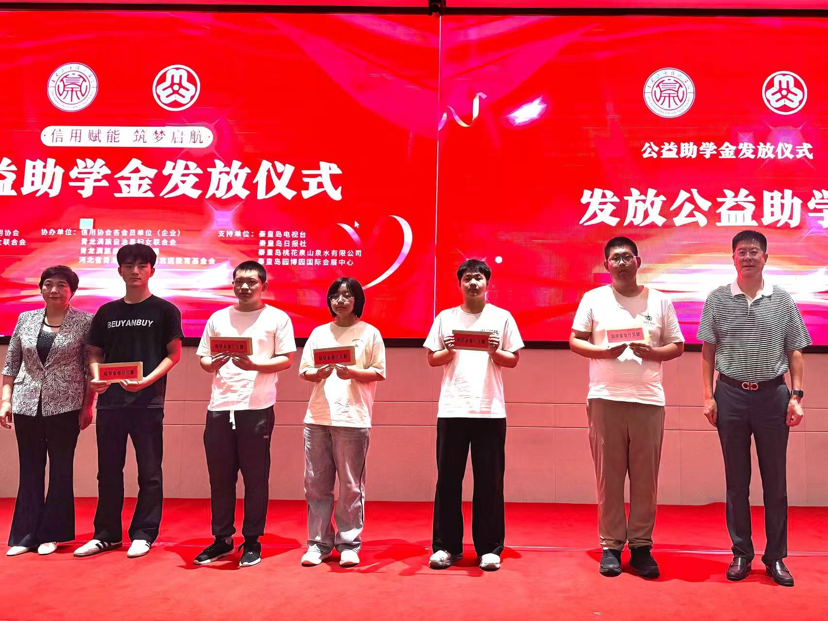 微信图片_20250822105218_138