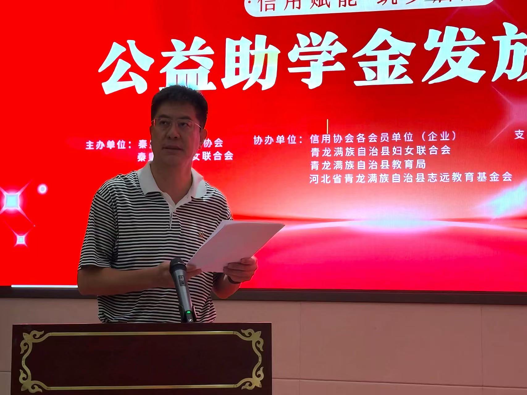 微信图片_20250822105218_142
