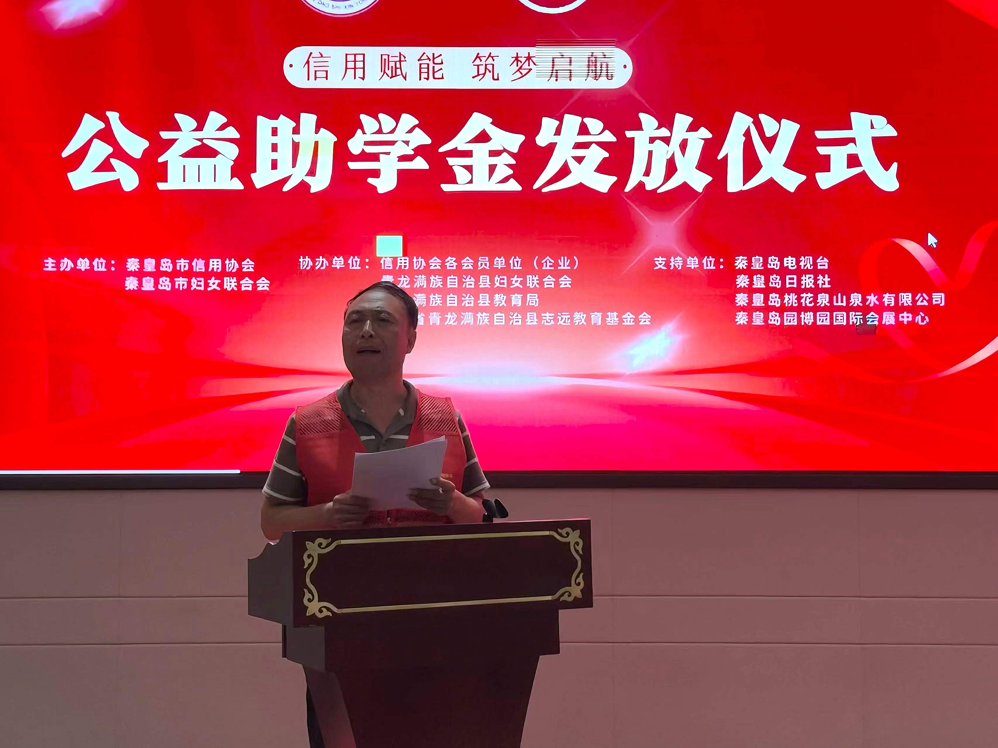 微信图片_20250822105219_127