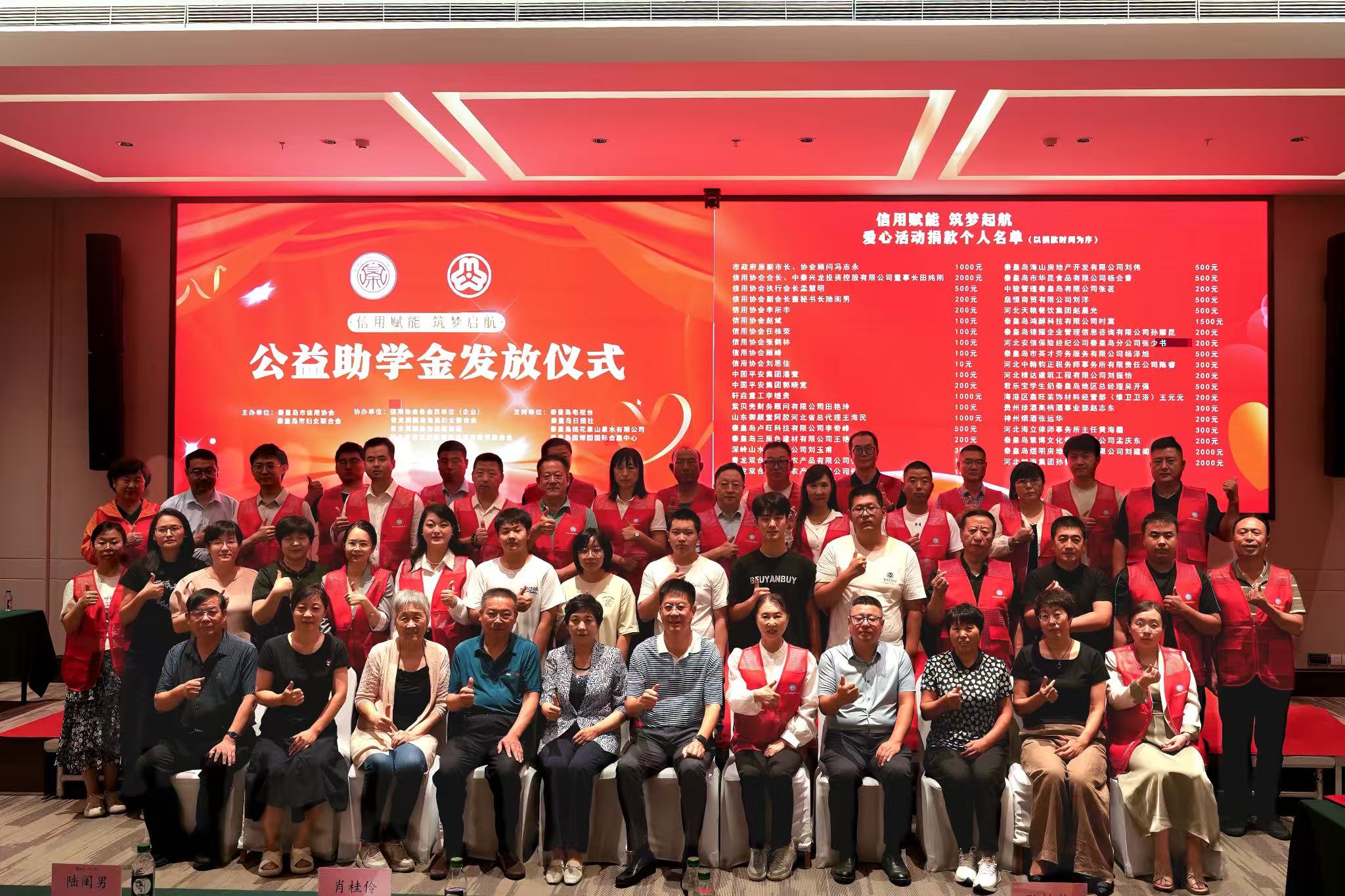 微信图片_20250822110908_166