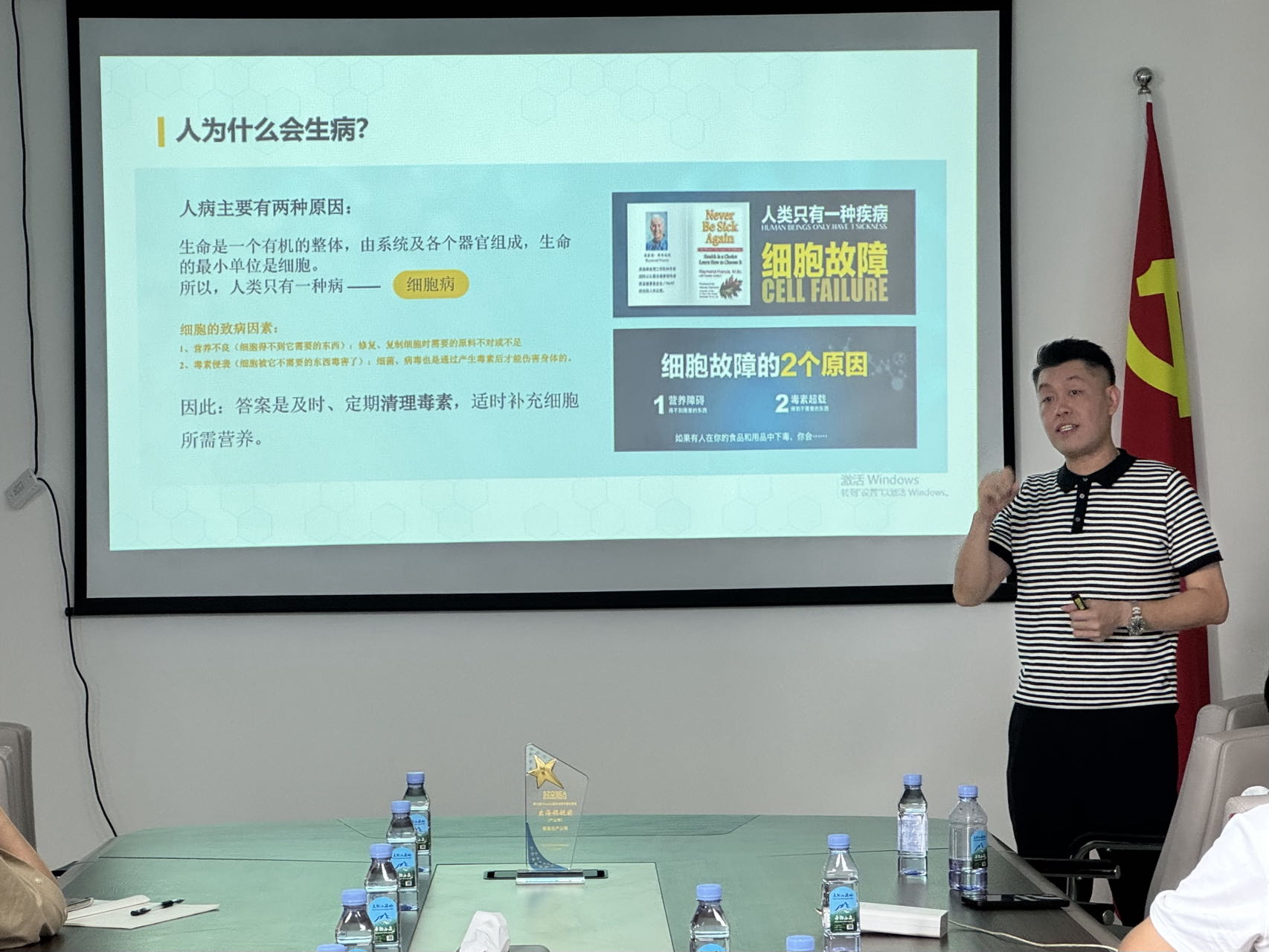 微信图片_20250825143354_147