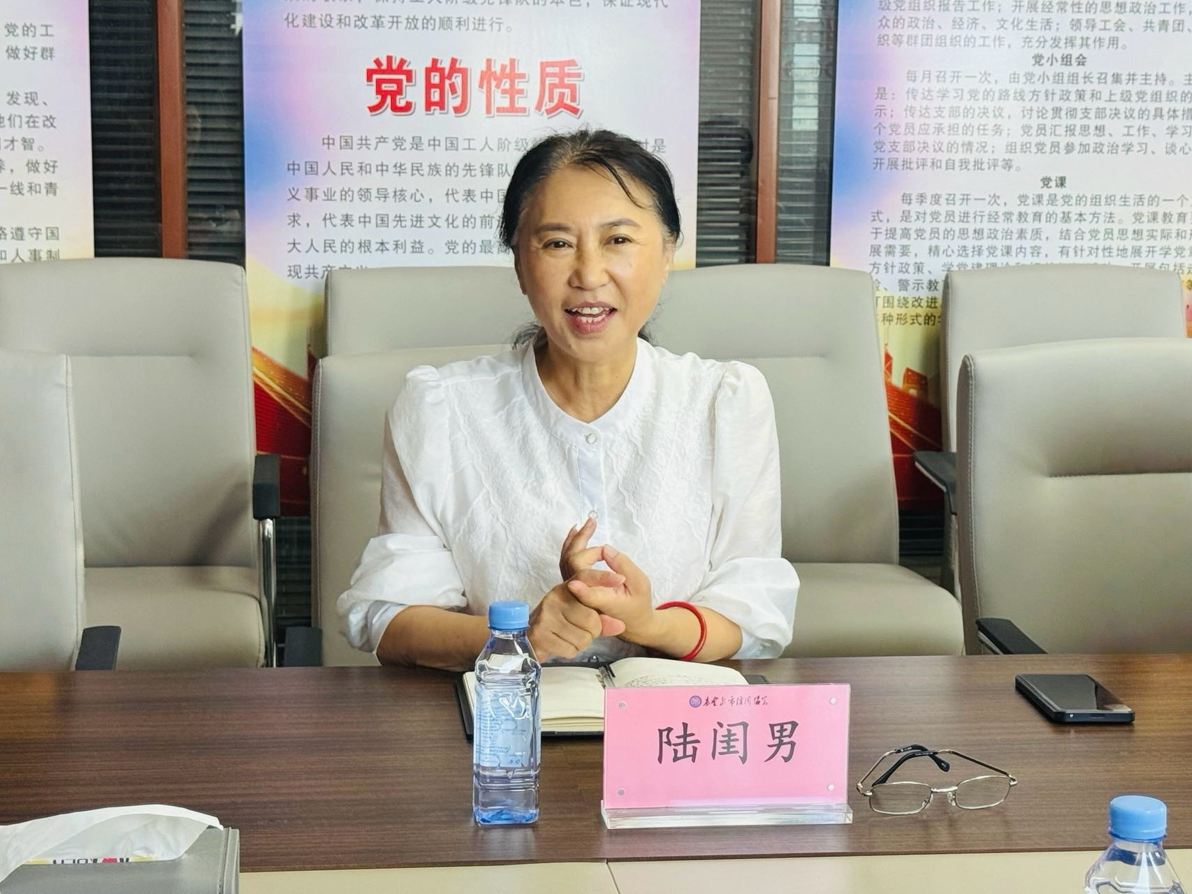 微信图片_20250827111709_205_19