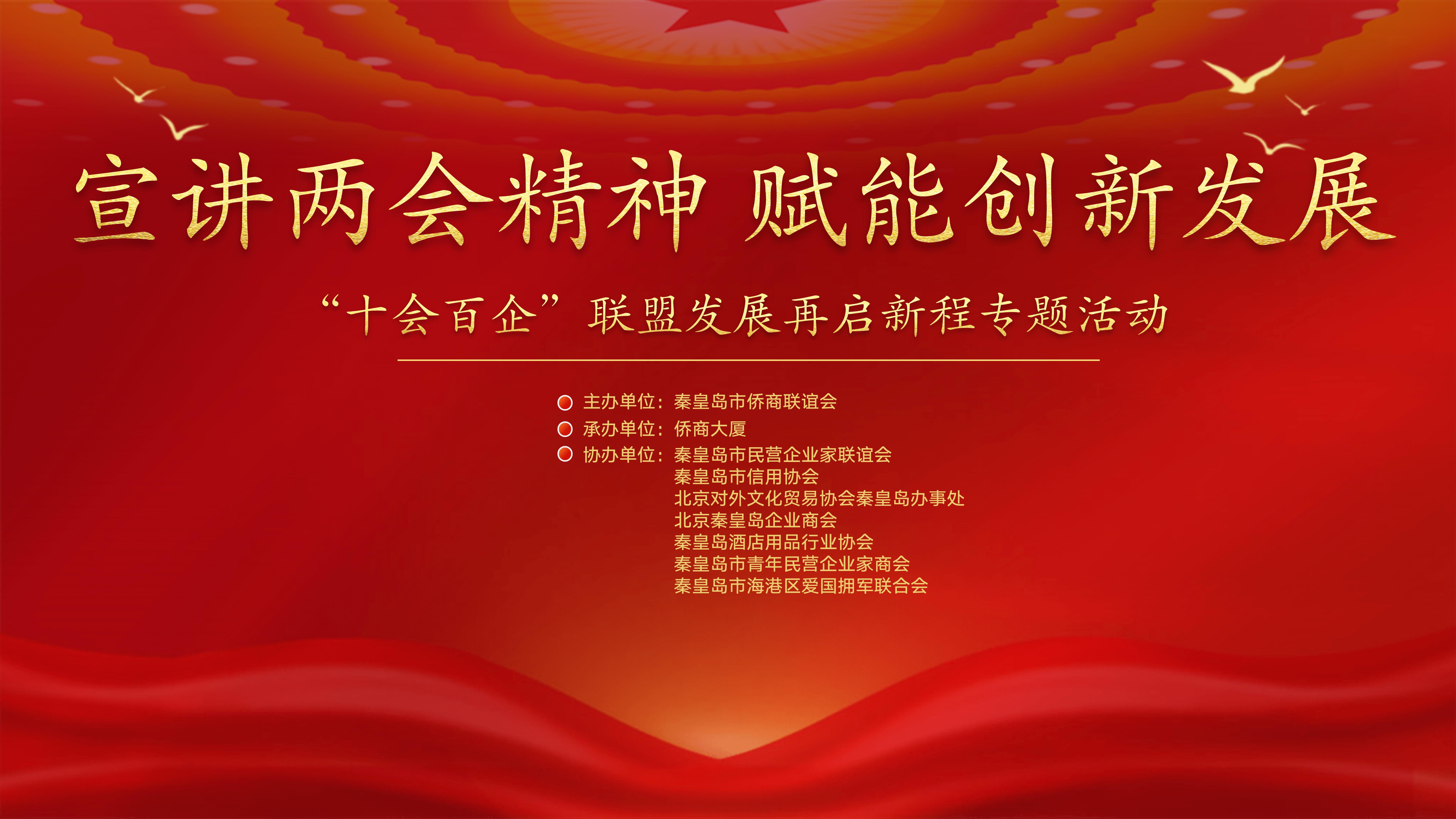 输入：f75655305e9819c304df8cd0986f0a0