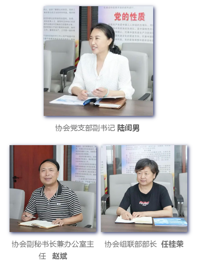 360截图20260629091730