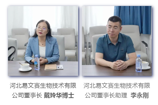 360截图20260629092246