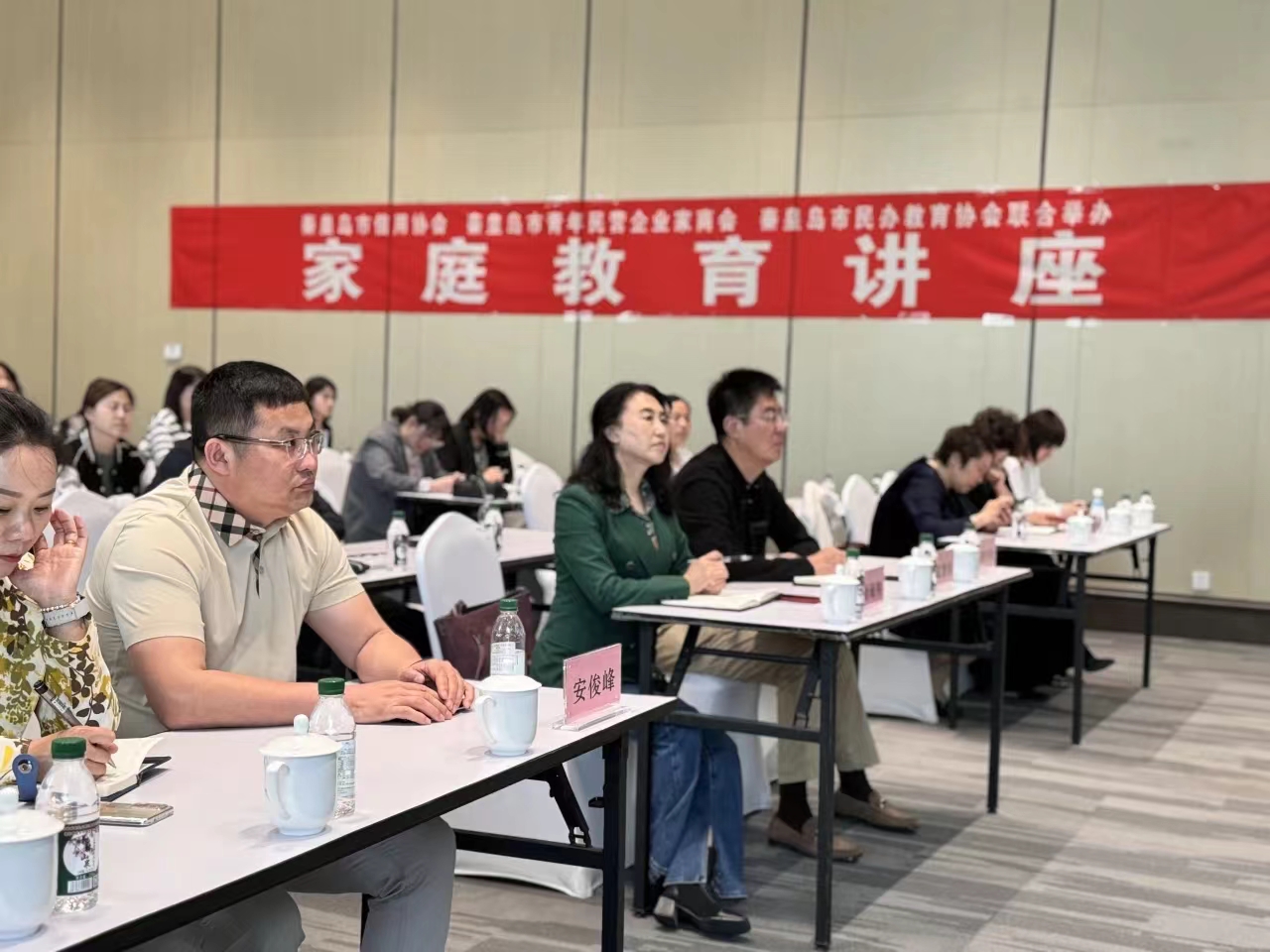 微信图片_20240510105921
