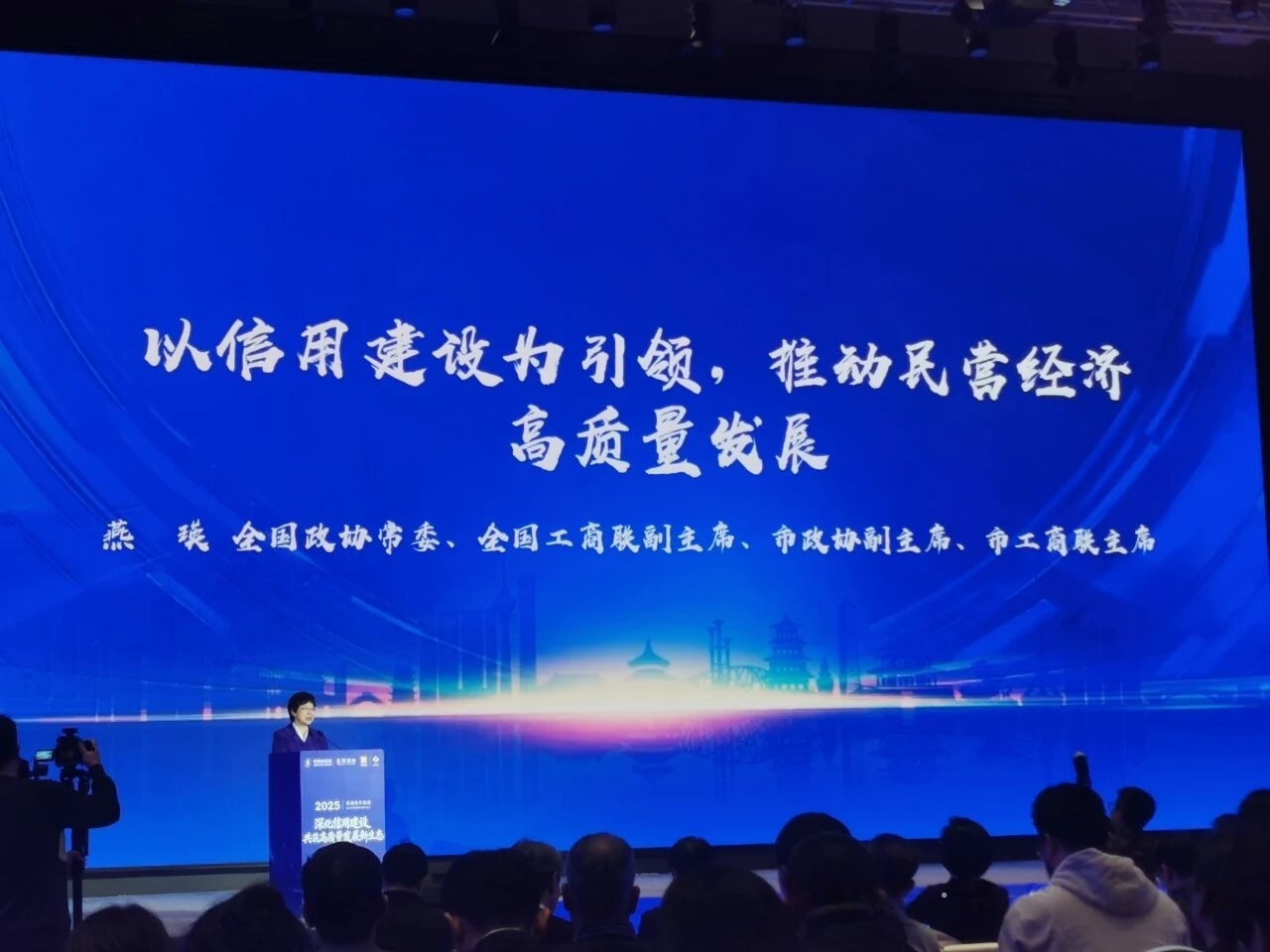 微信图片_2025-12-04_161326_175