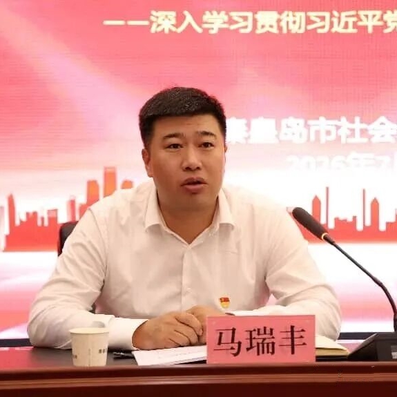 微信图片_2026-07-03_144758_181