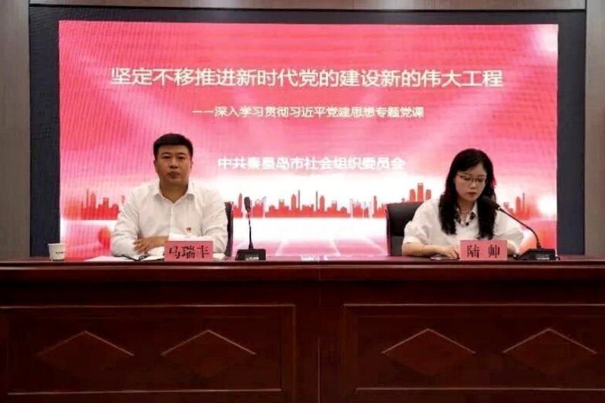 微信图片_2026-07-03_144818_584