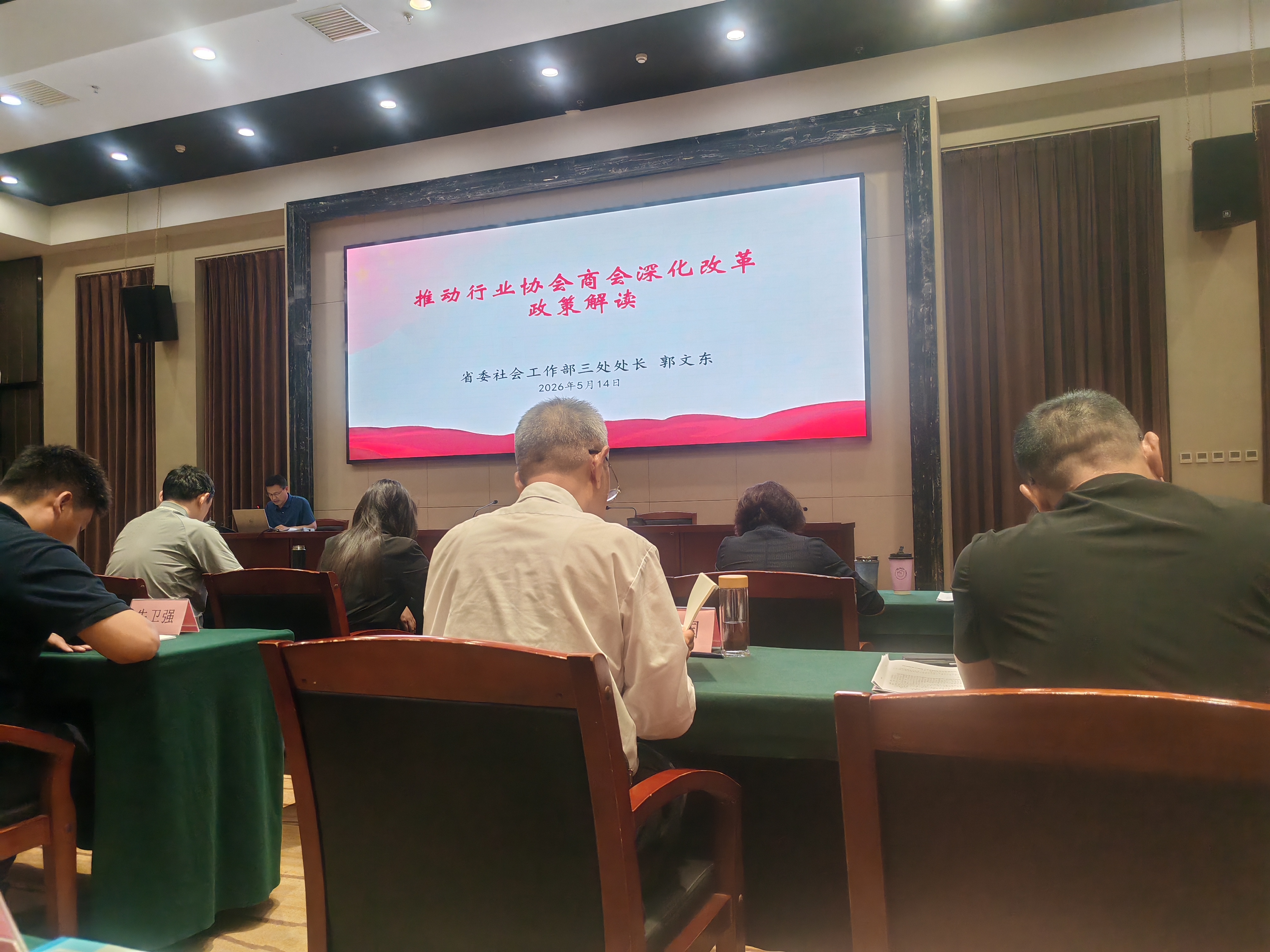 微信图片_20260525105458_359_12