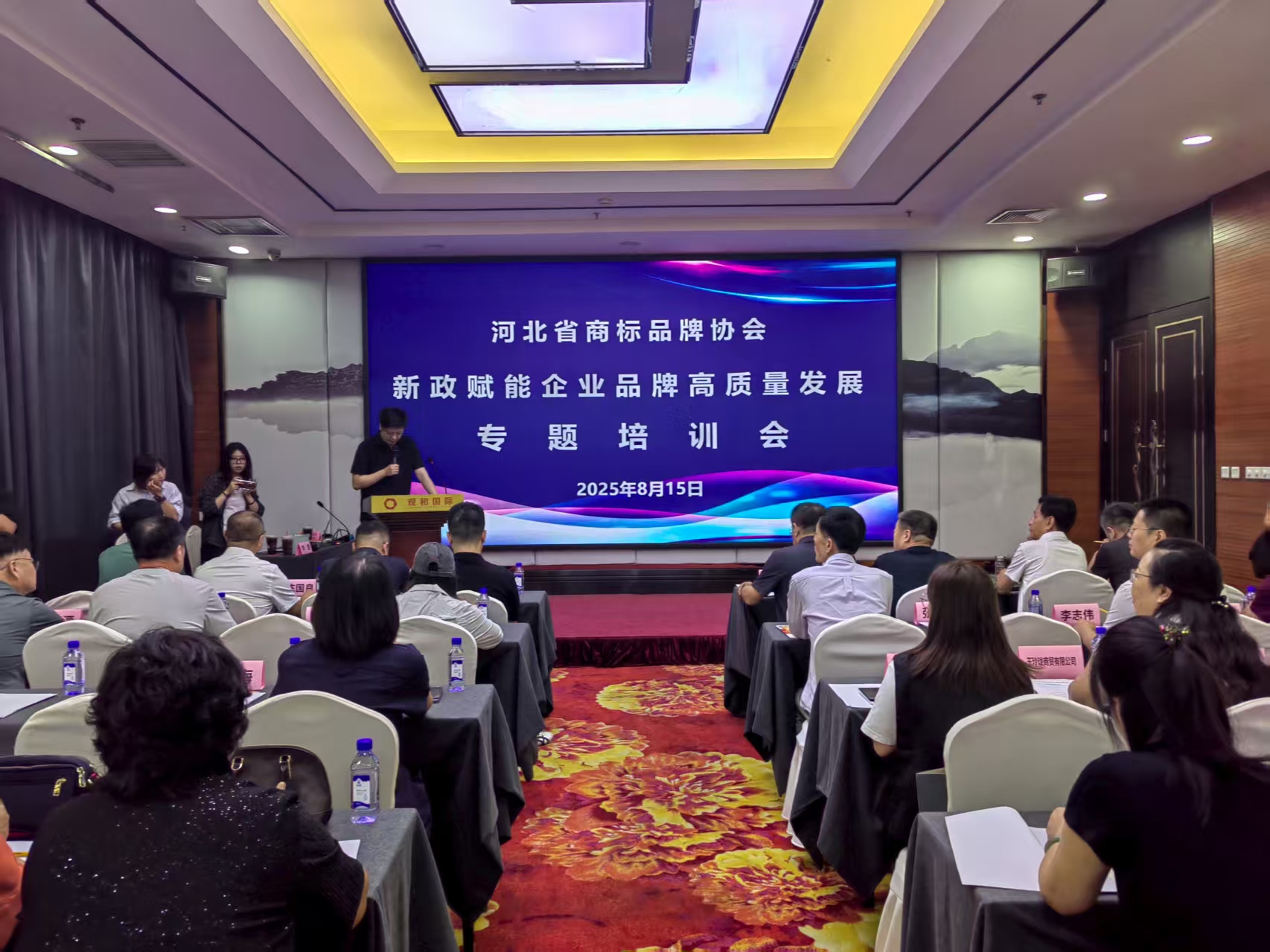 祝贺秦皇岛乾广企业管理集团有限公司入围《信用中国》栏目