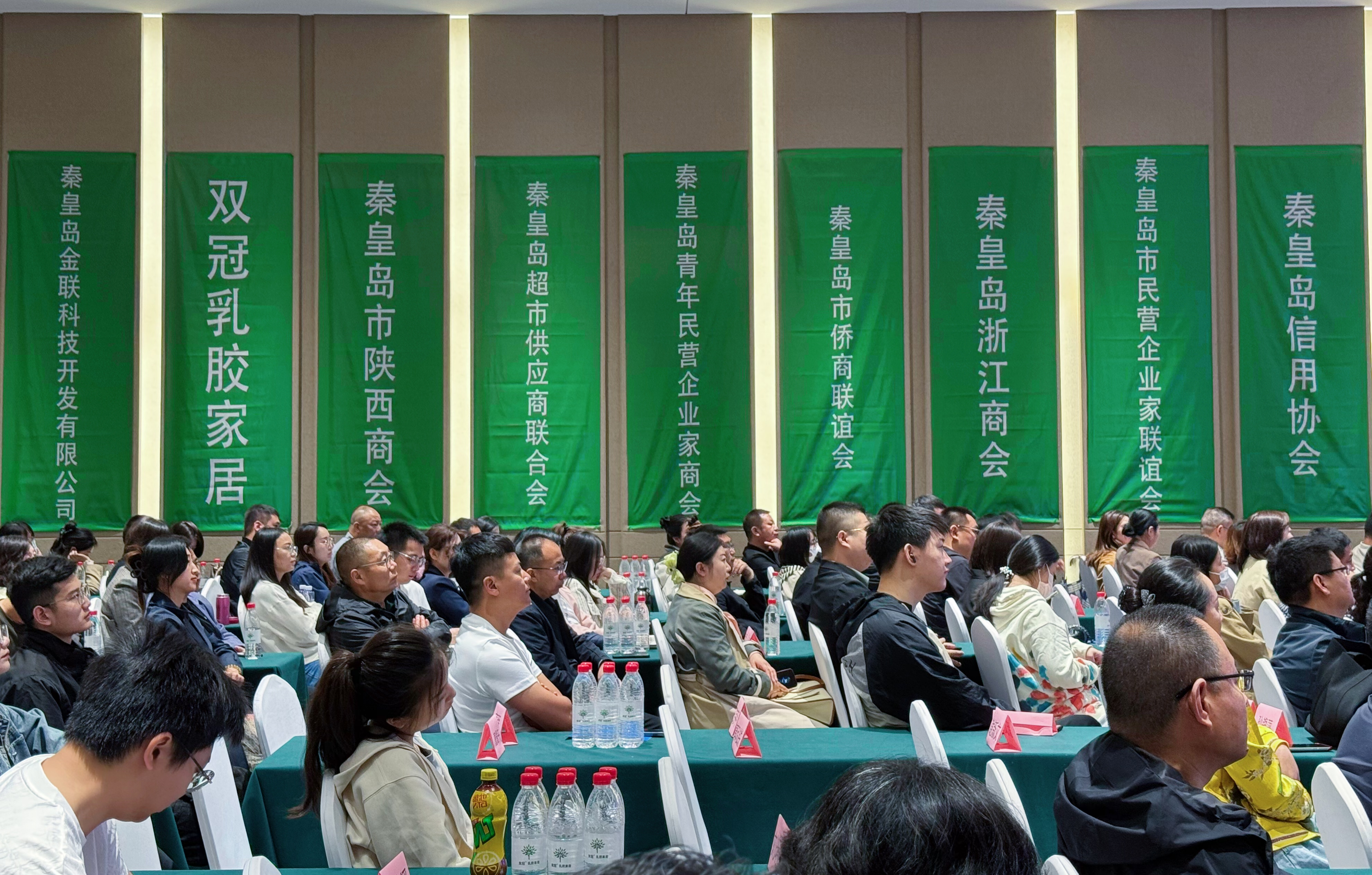 祝贺秦皇岛乾广企业管理集团有限公司入围《信用中国》栏目