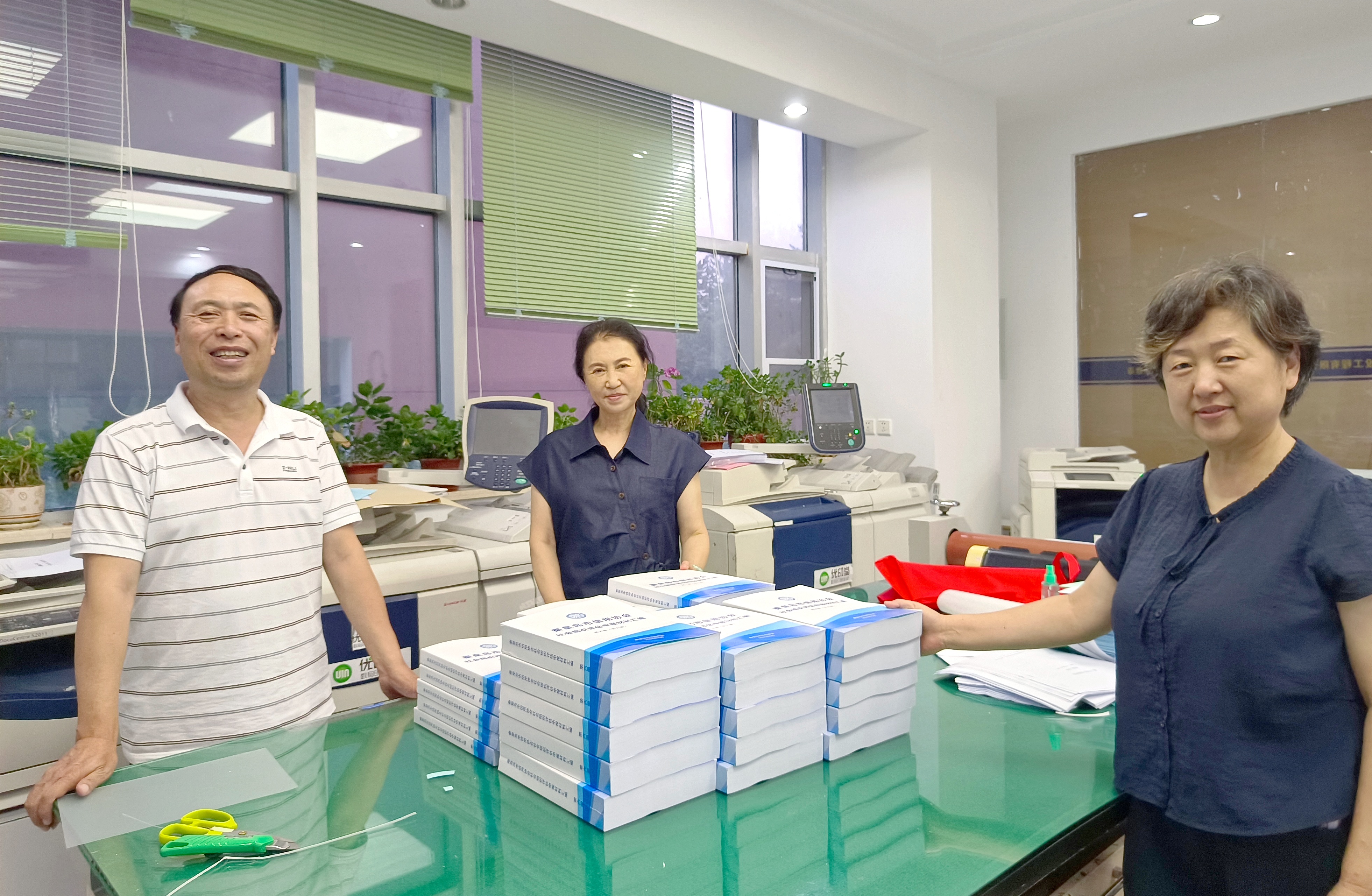 祝贺秦皇岛乾广企业管理集团有限公司入围《信用中国》栏目