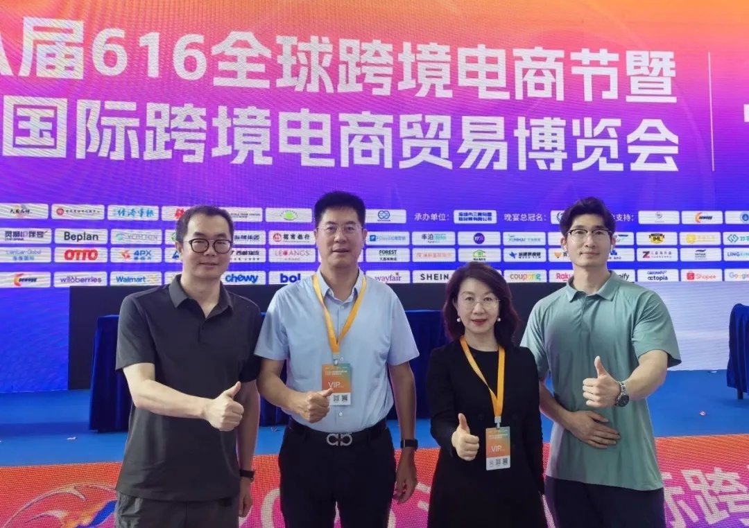 祝贺秦皇岛乾广企业管理集团有限公司入围《信用中国》栏目