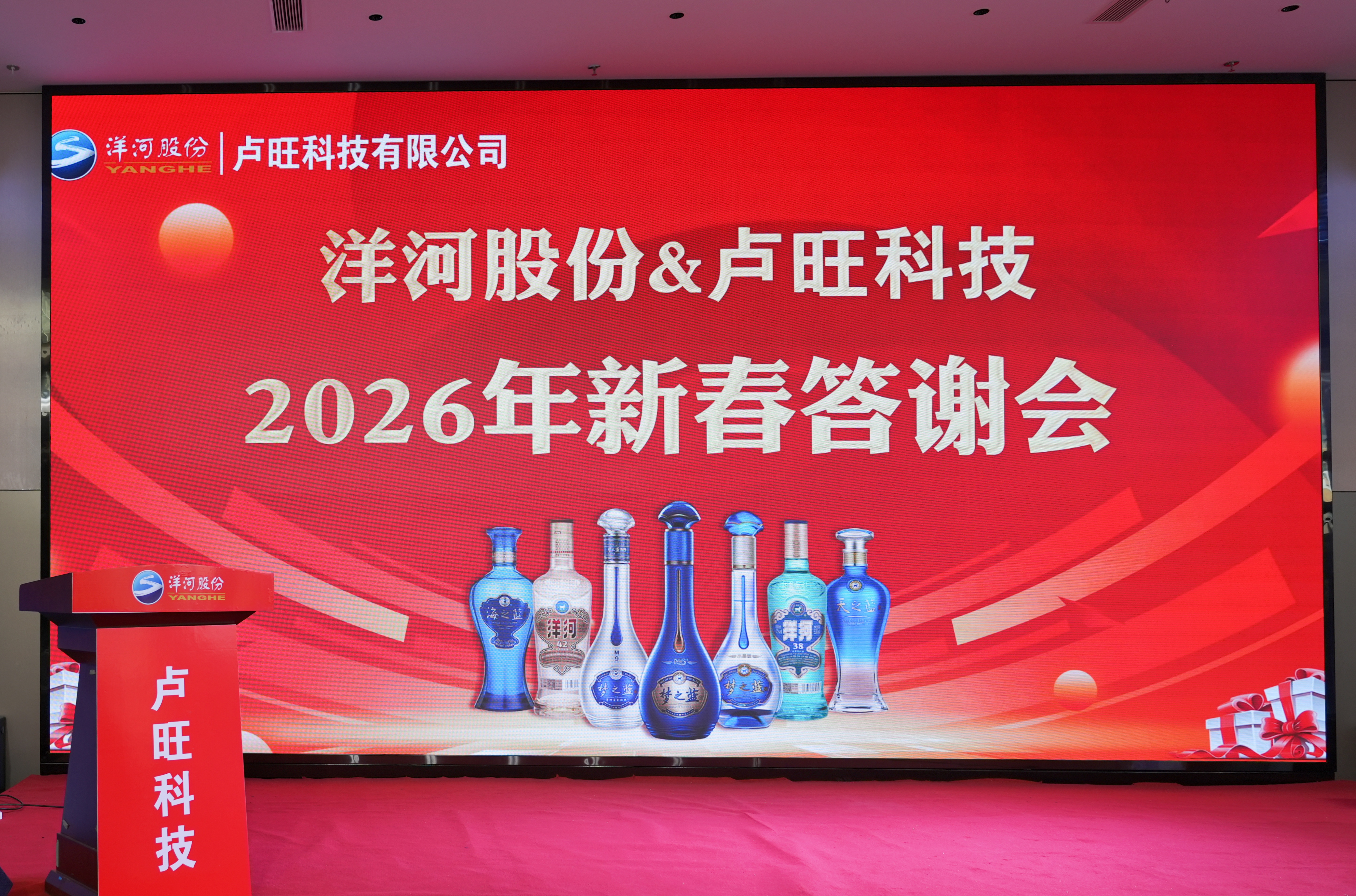 祝贺秦皇岛乾广企业管理集团有限公司入围《信用中国》栏目