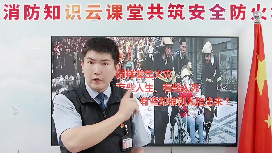 祝贺秦皇岛乾广企业管理集团有限公司入围《信用中国》栏目