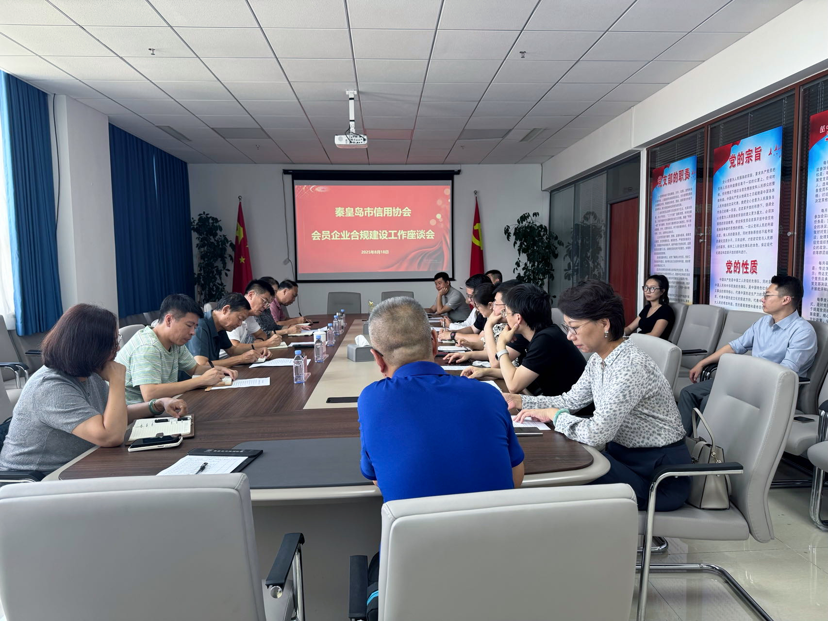 祝贺秦皇岛乾广企业管理集团有限公司入围《信用中国》栏目