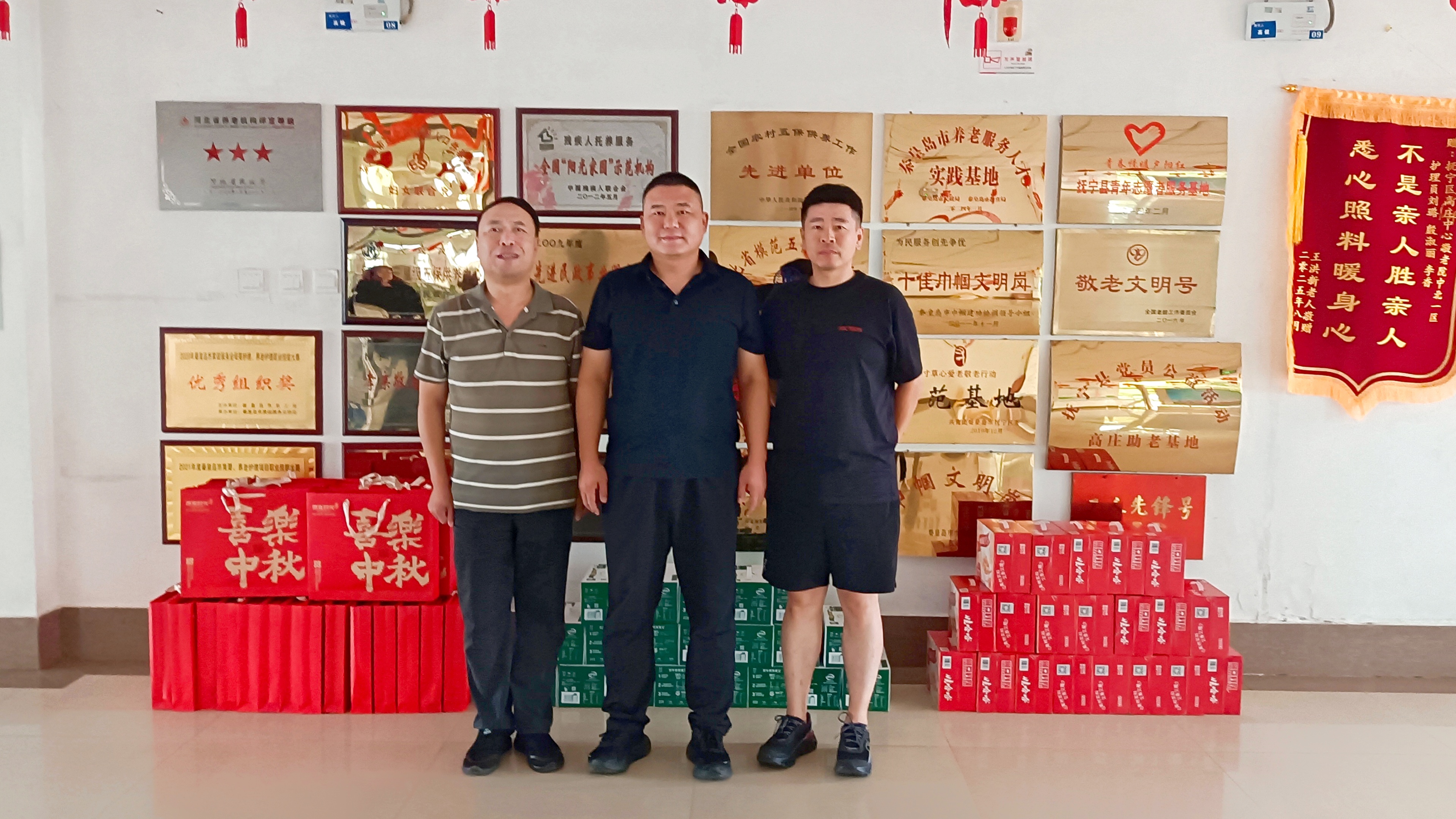 祝贺秦皇岛乾广企业管理集团有限公司入围《信用中国》栏目