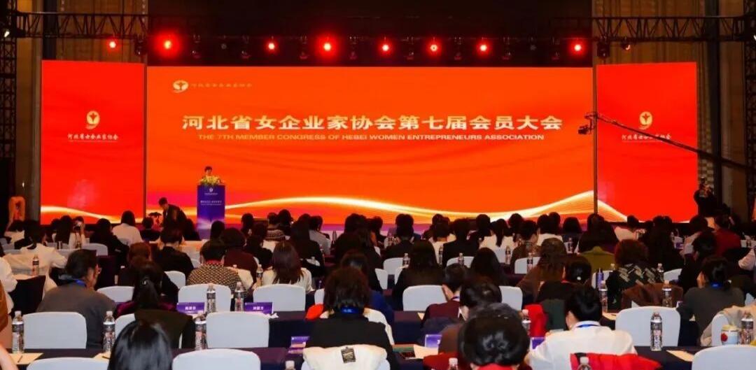 祝贺秦皇岛乾广企业管理集团有限公司入围《信用中国》栏目