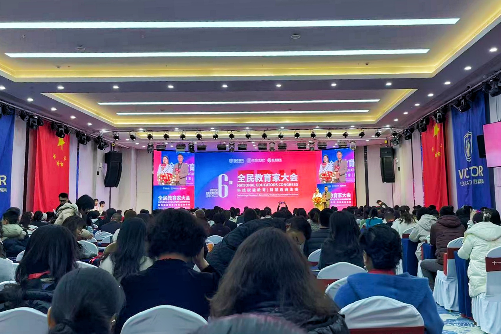 祝贺秦皇岛乾广企业管理集团有限公司入围《信用中国》栏目