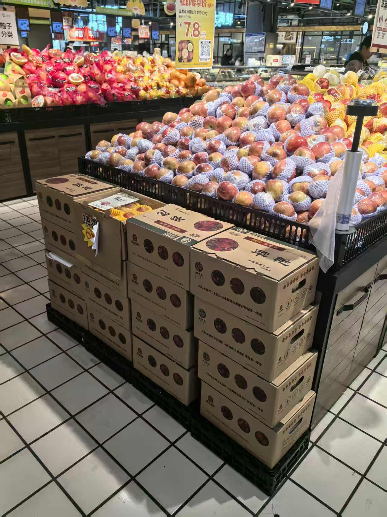 祝贺秦皇岛乾广企业管理集团有限公司入围《信用中国》栏目