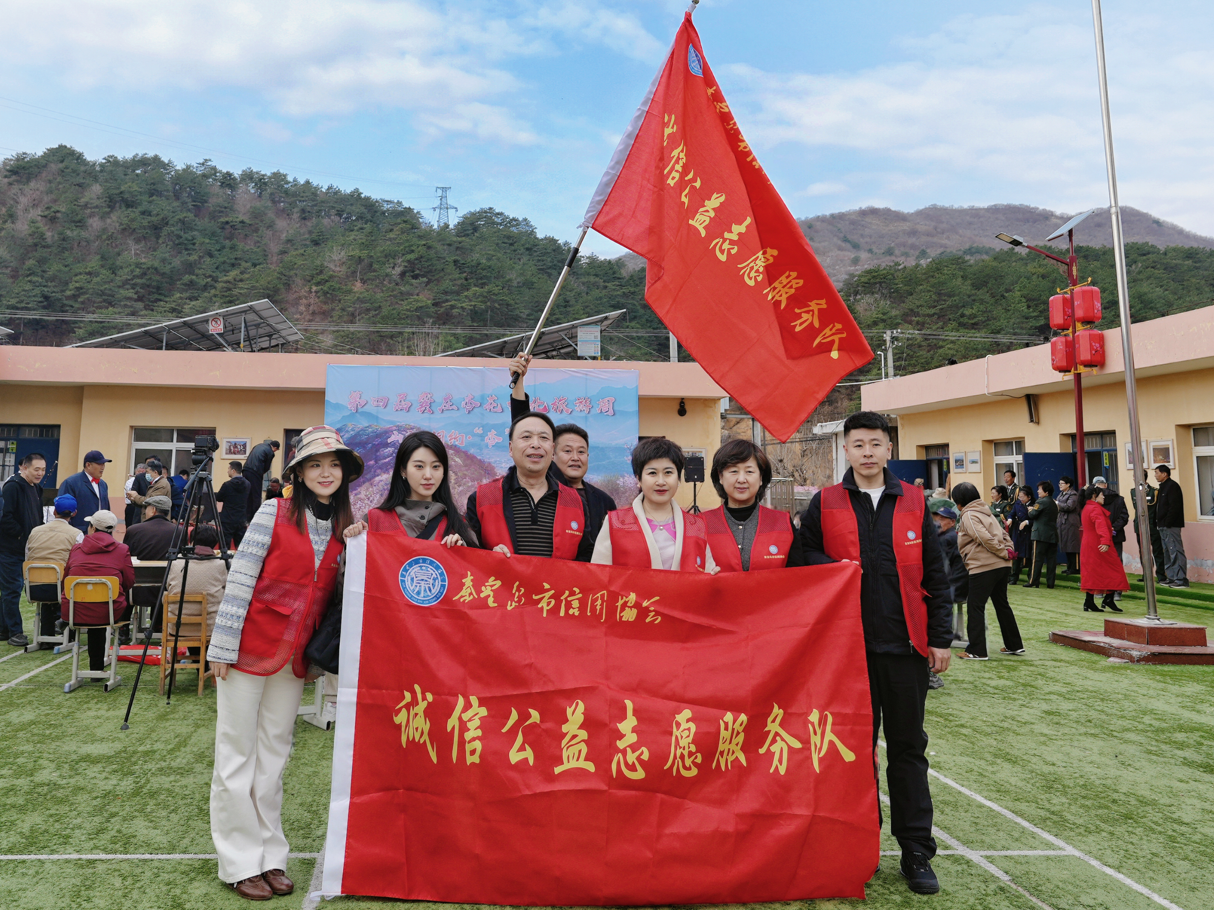 祝贺秦皇岛乾广企业管理集团有限公司入围《信用中国》栏目