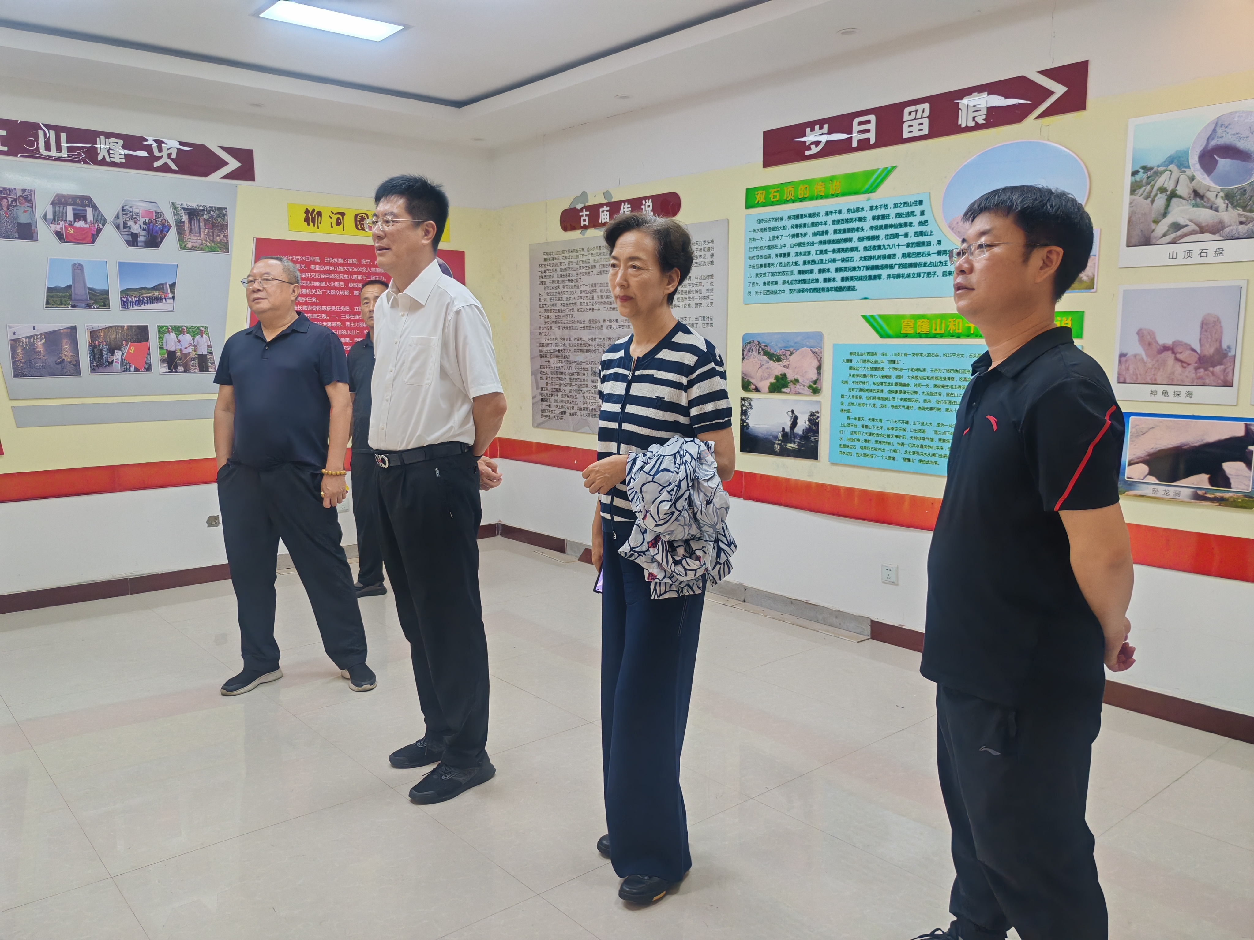 祝贺秦皇岛乾广企业管理集团有限公司入围《信用中国》栏目
