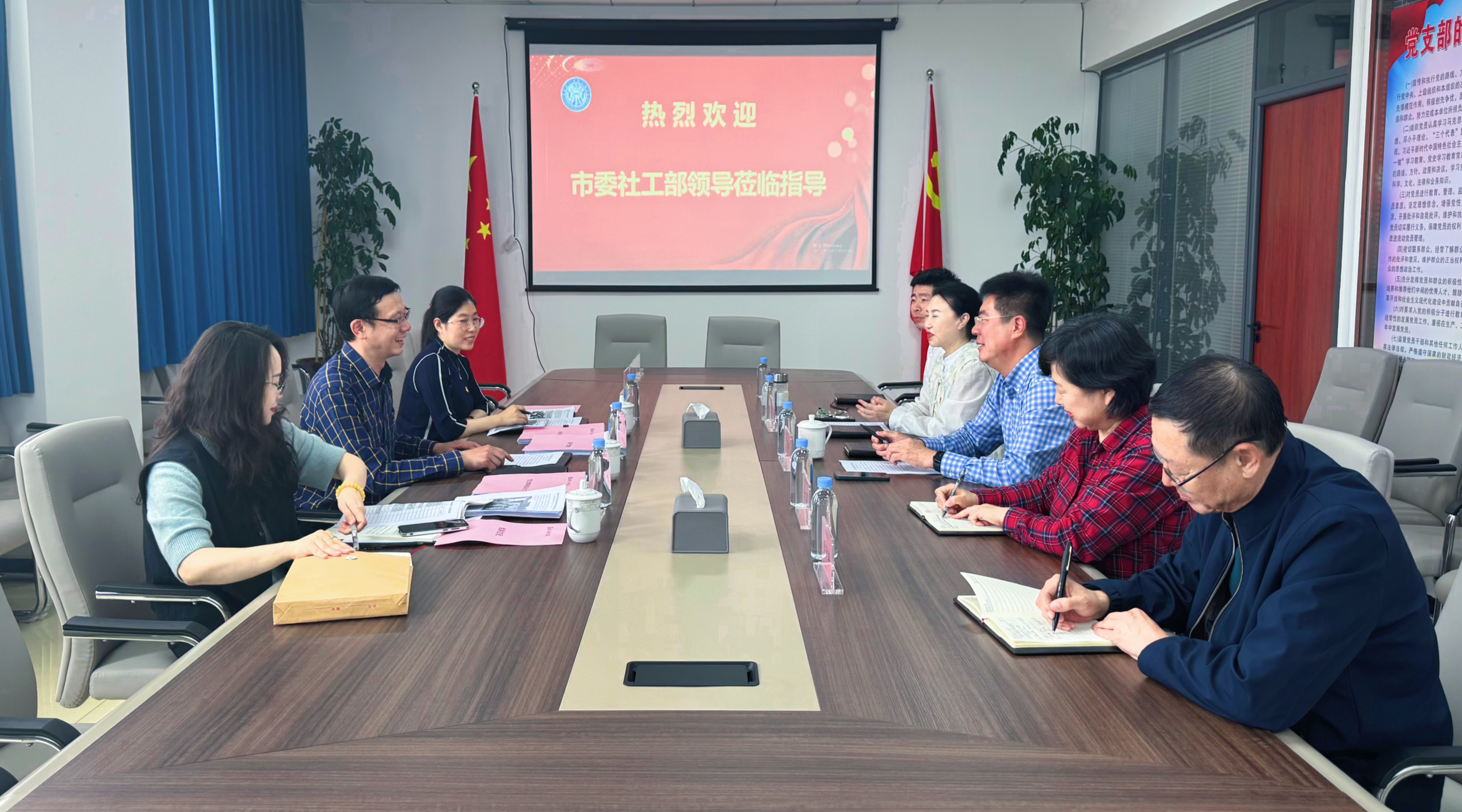 祝贺秦皇岛乾广企业管理集团有限公司入围《信用中国》栏目