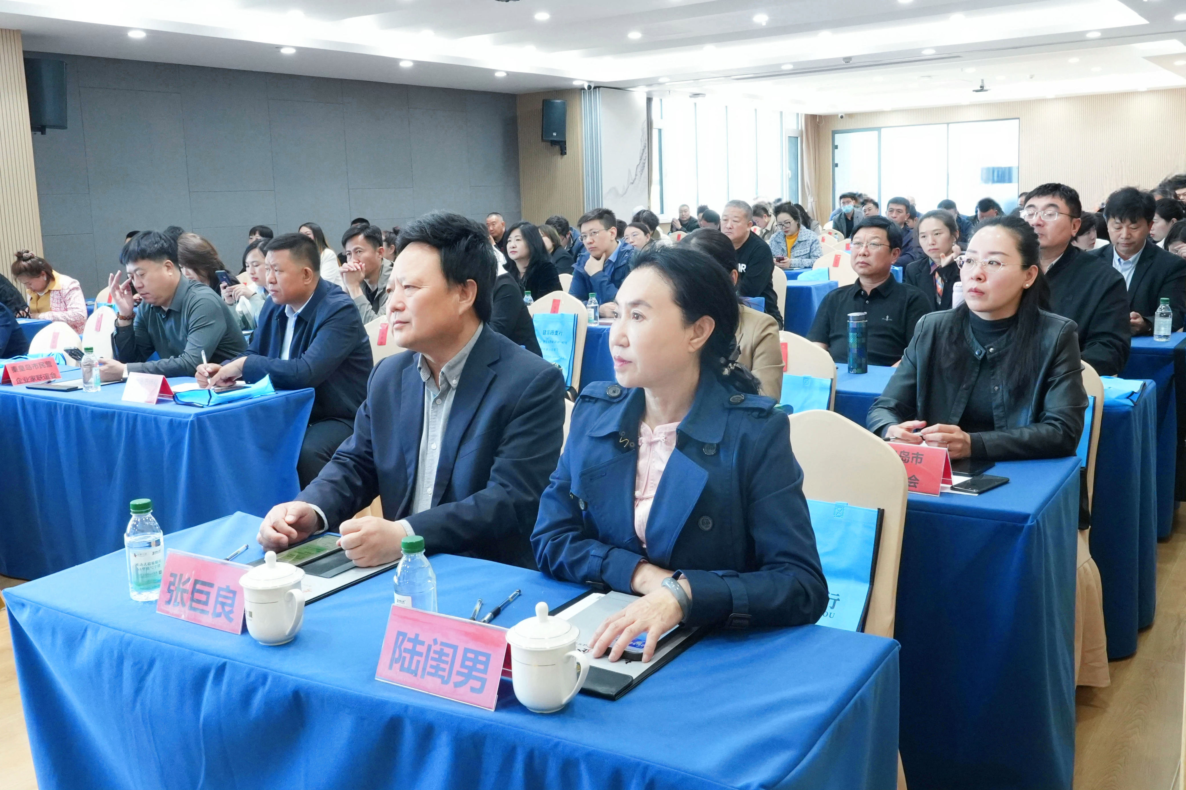 祝贺秦皇岛乾广企业管理集团有限公司入围《信用中国》栏目