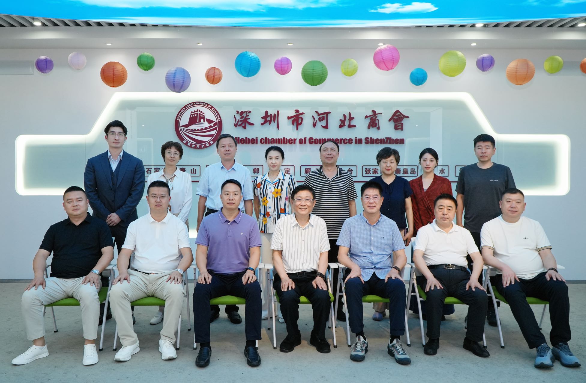祝贺秦皇岛乾广企业管理集团有限公司入围《信用中国》栏目