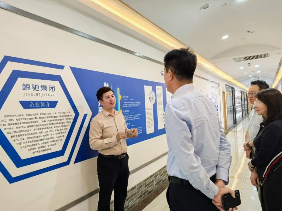 祝贺秦皇岛乾广企业管理集团有限公司入围《信用中国》栏目