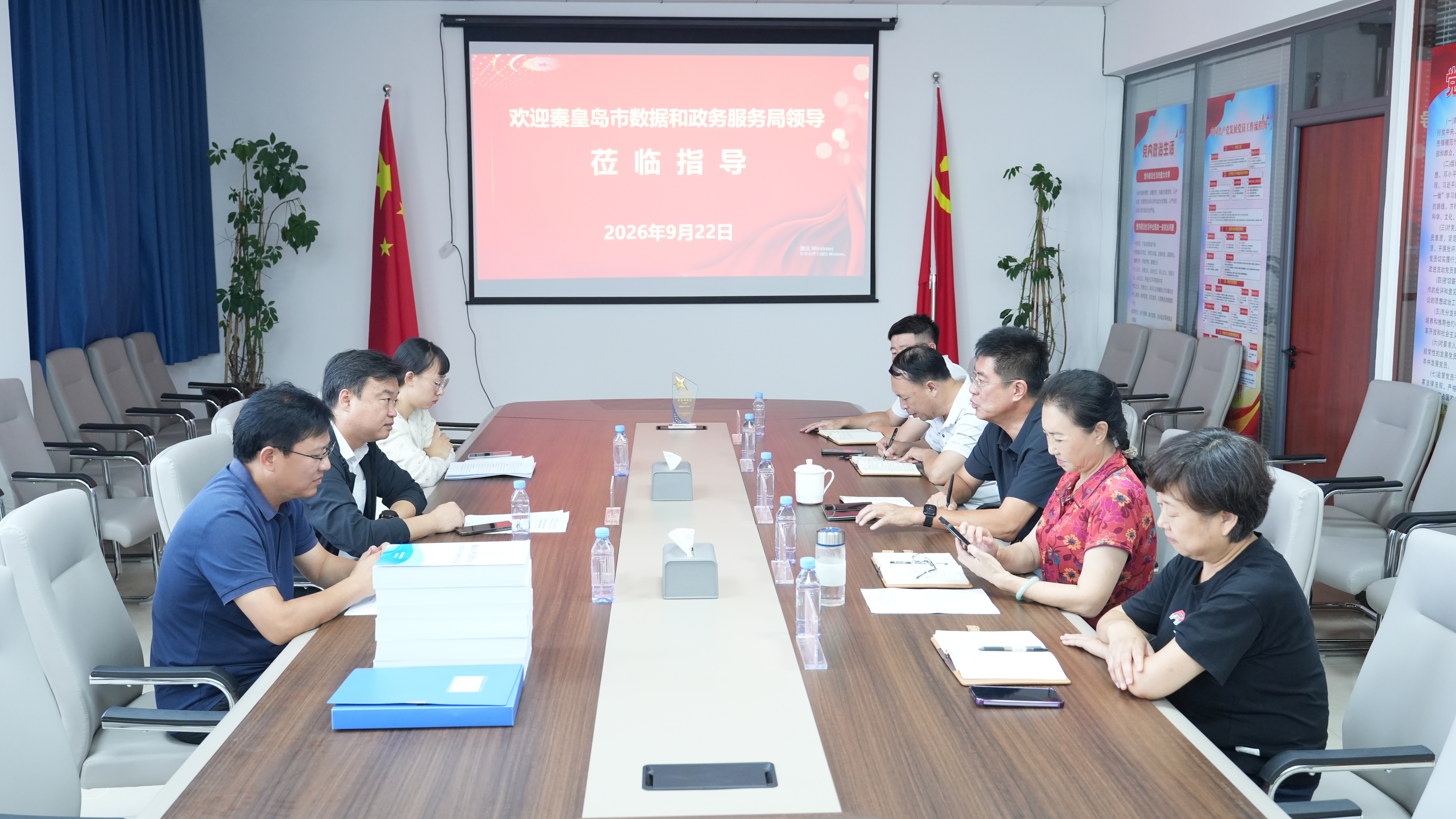 祝贺秦皇岛乾广企业管理集团有限公司入围《信用中国》栏目