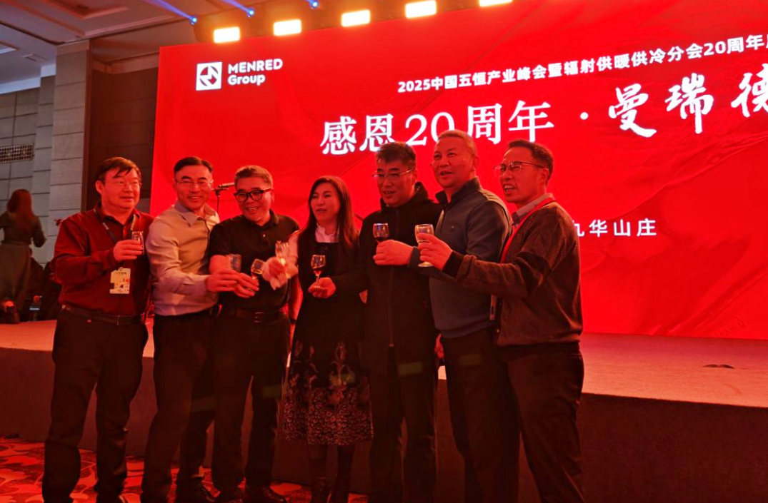 祝贺秦皇岛乾广企业管理集团有限公司入围《信用中国》栏目