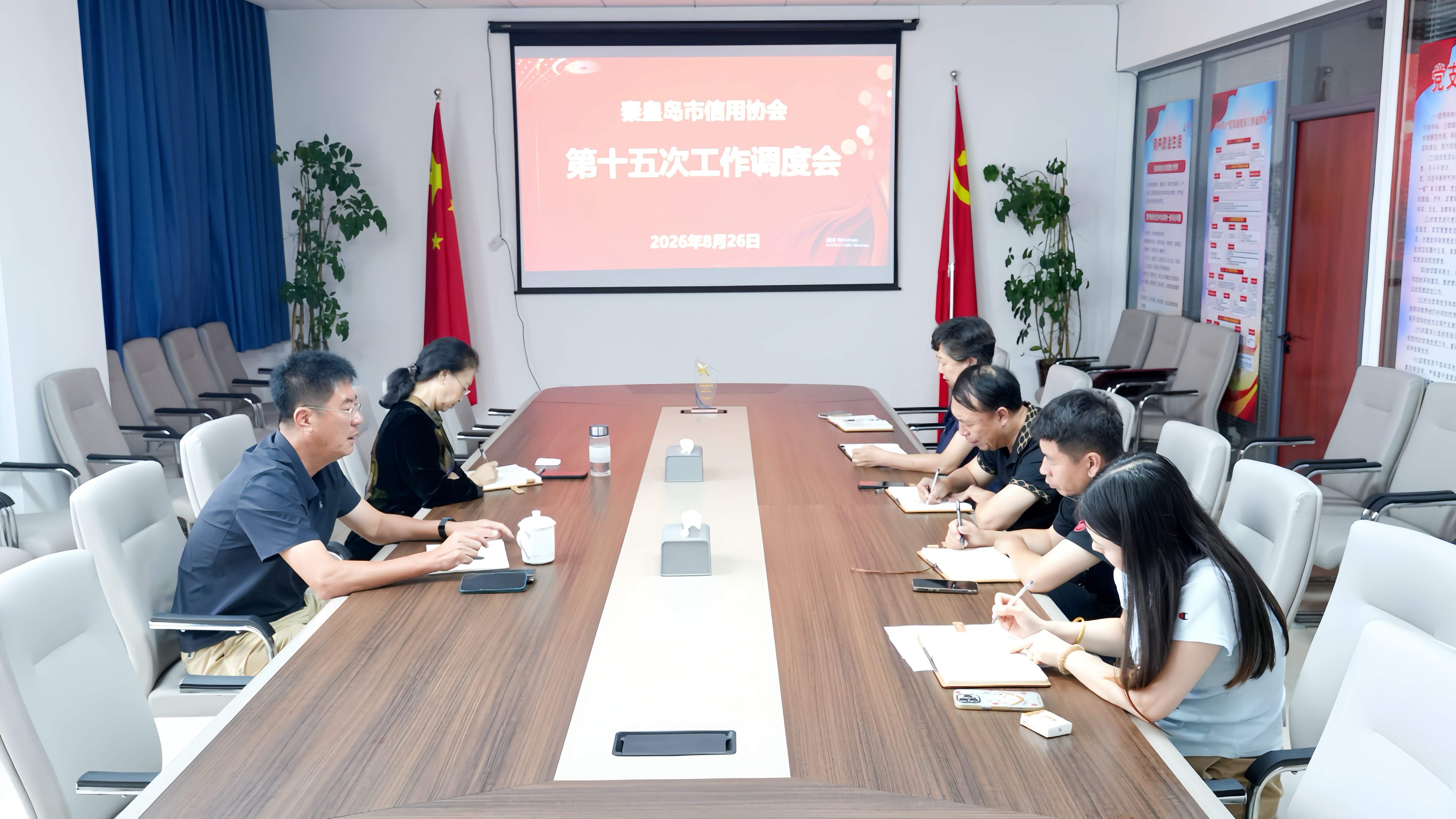 祝贺秦皇岛乾广企业管理集团有限公司入围《信用中国》栏目